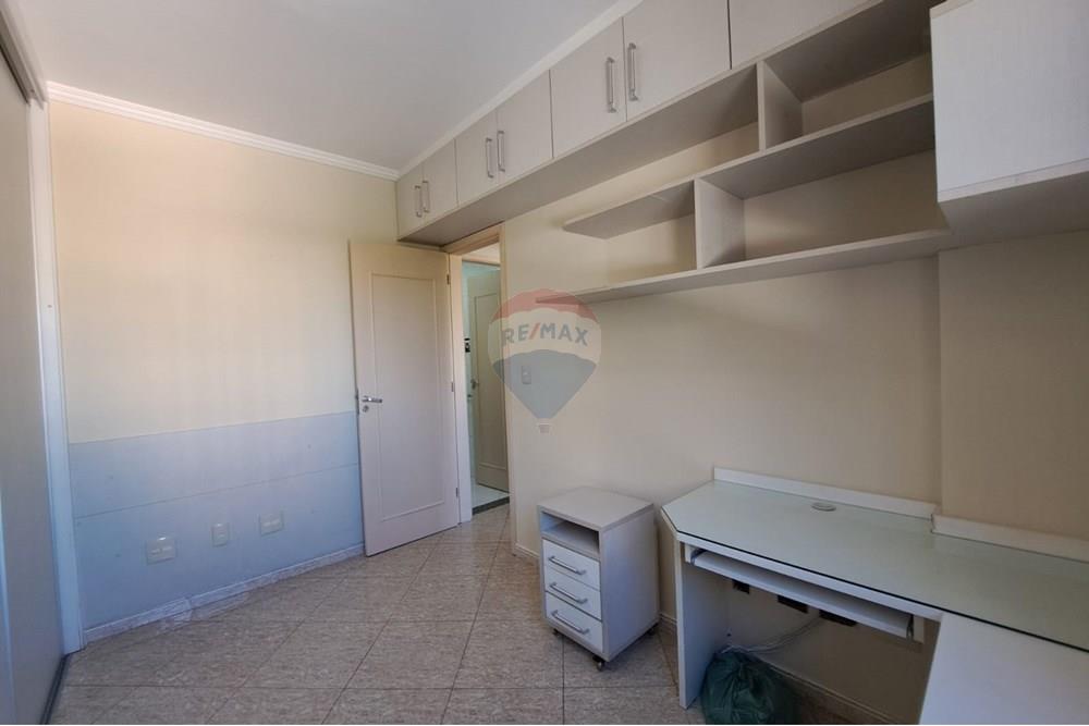 Apartamento, 2 quartos, 97 m² - Foto 10