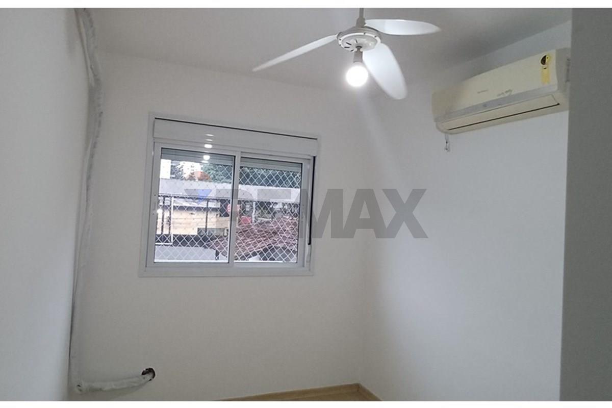 Apartamento, 2 quartos, 52 m² - Foto 14