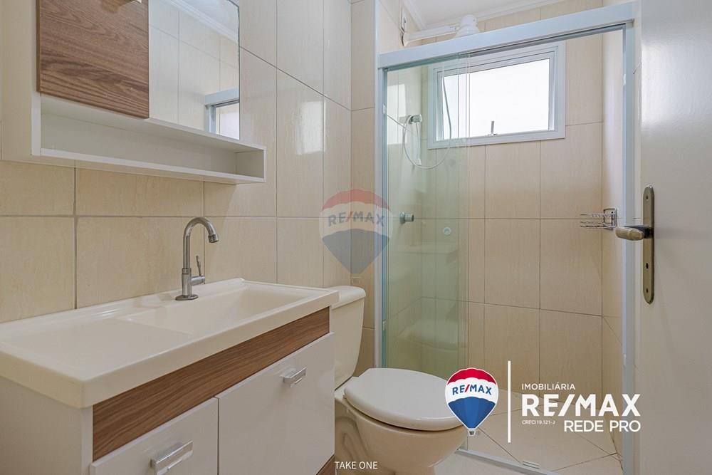 Apartamento, 2 quartos - Foto 13