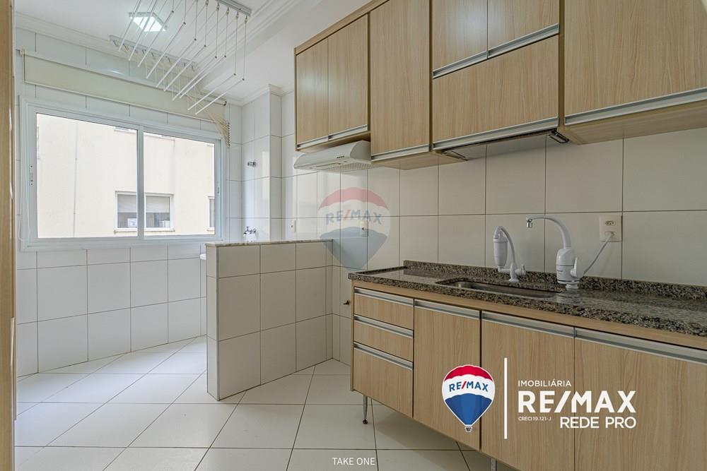 Apartamento, 2 quartos - Foto 7