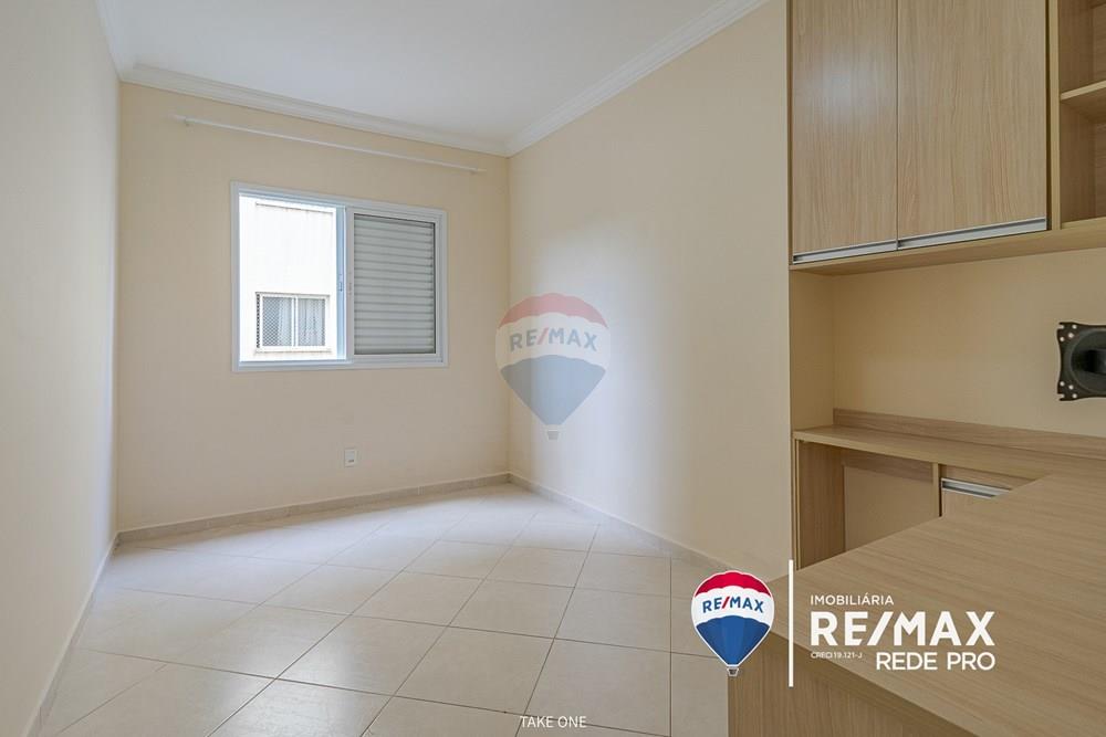Apartamento, 2 quartos - Foto 12