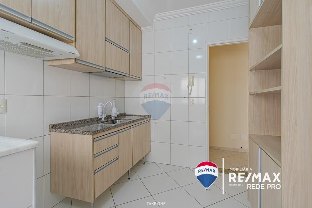 Apartamento, 2 quartos - Foto 6