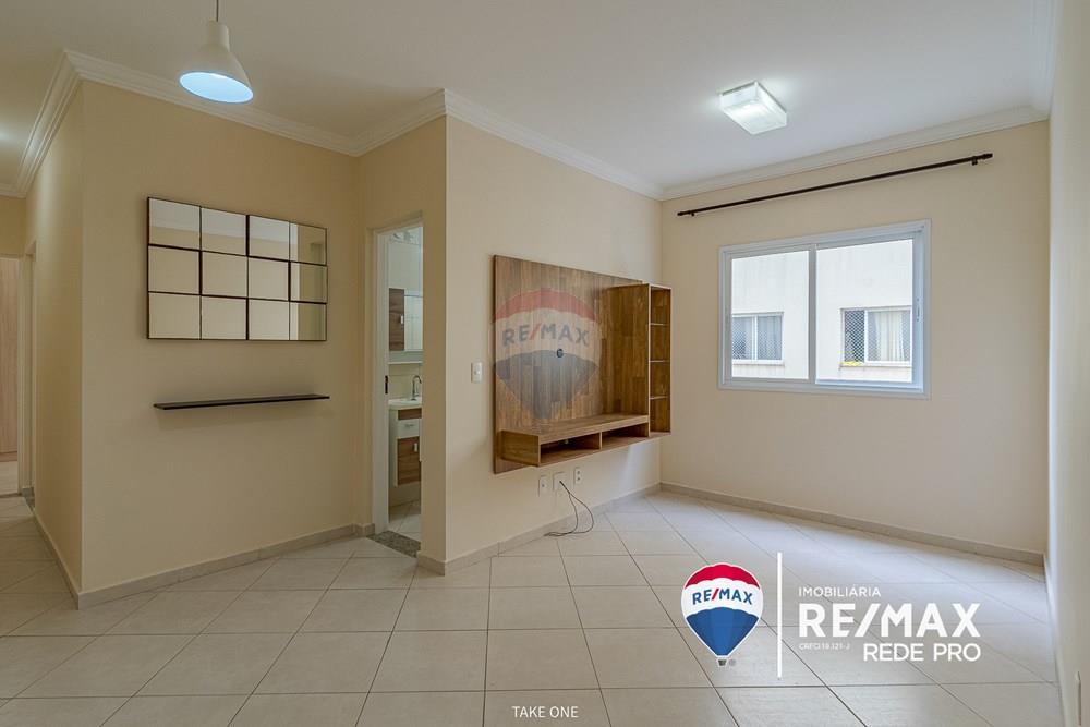 Apartamento, 2 quartos - Foto 1