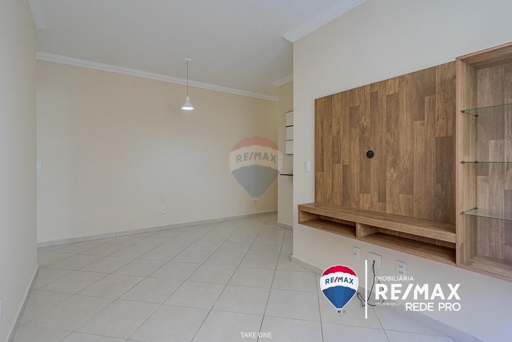 Apartamento, 2 quartos - Foto 2