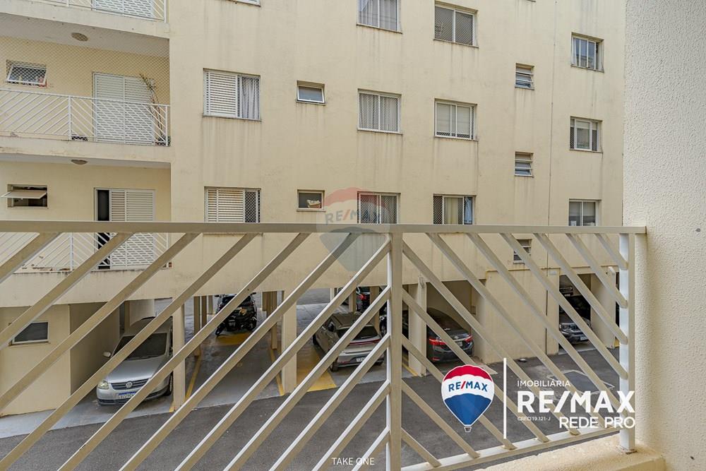 Apartamento, 2 quartos - Foto 16