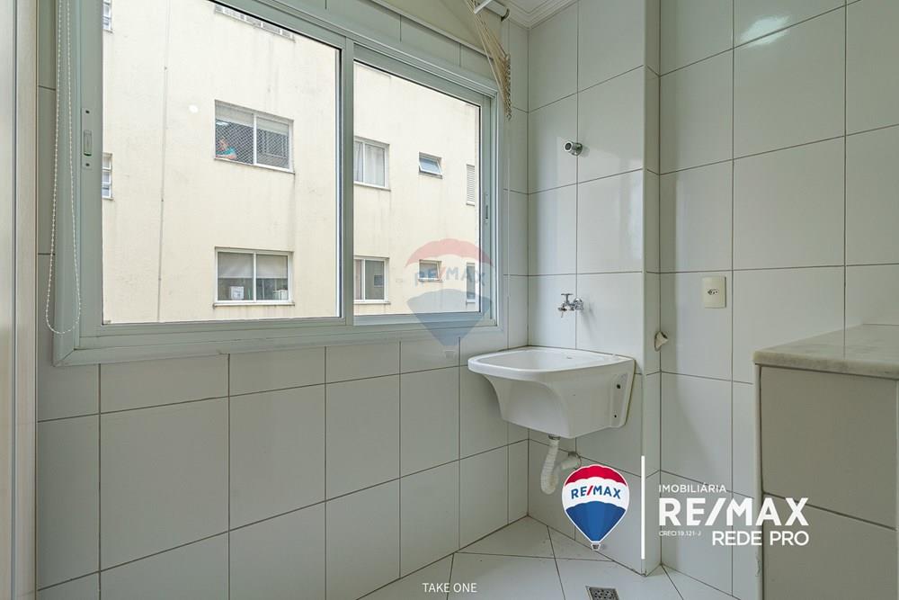 Apartamento, 2 quartos - Foto 8