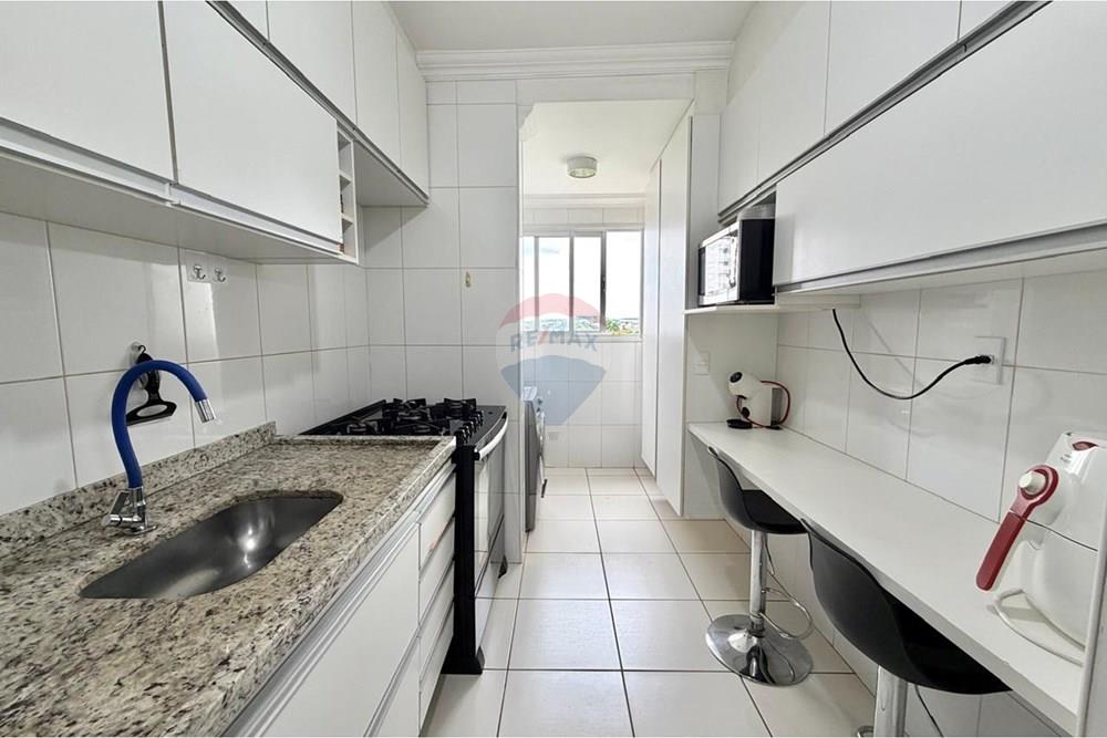 Apartamento, 2 quartos, 75 m² - Foto 2