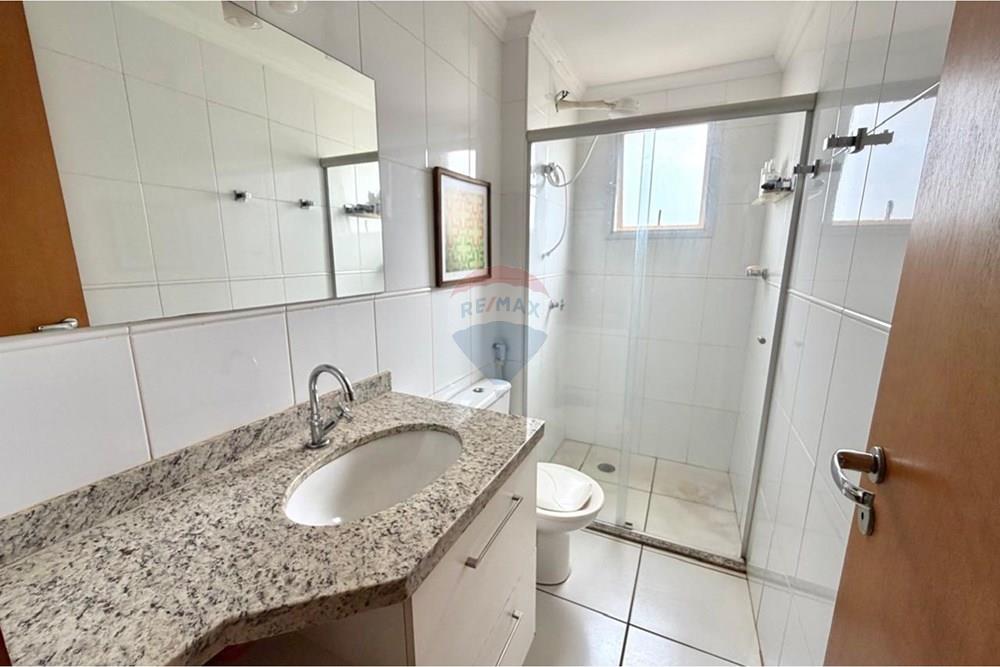Apartamento, 2 quartos, 75 m² - Foto 20