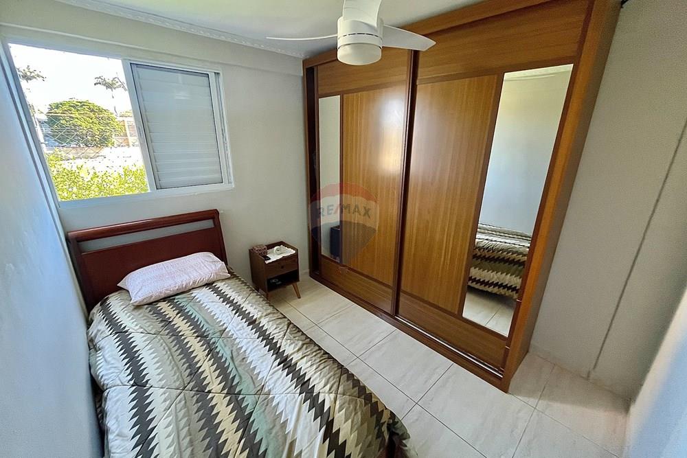Apartamento, 2 quartos, 55 m² - Foto 12