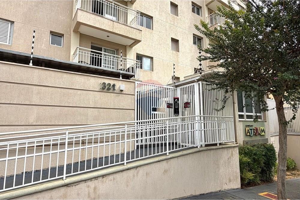 Apartamento, 2 quartos, 75 m² - Foto 1