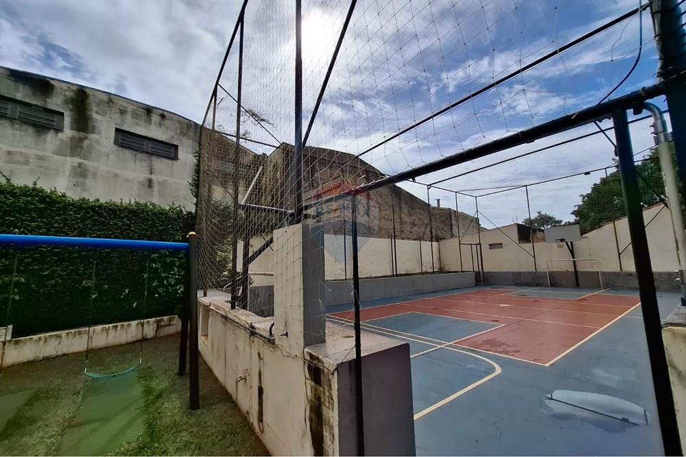 Foto 23 de 25