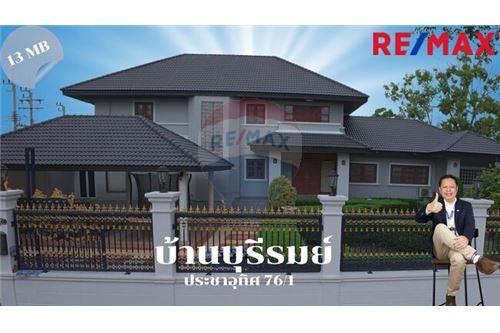 Single House - For Sale - Thung Khru, Bangkok - 34 - 920091015-147