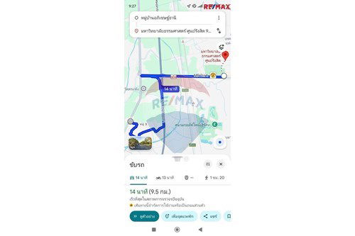 Slider Image Thumbnail