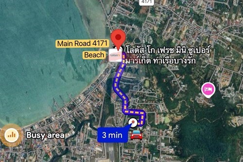 Slider Image Thumbnail