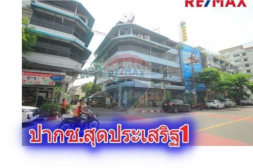 Slider Image Thumbnail