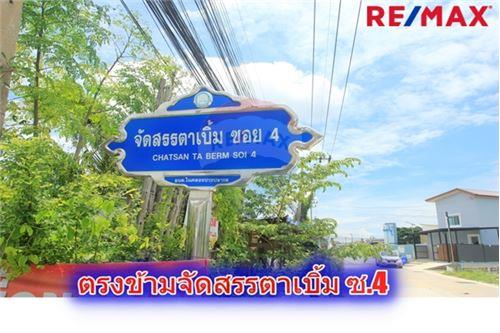 Land - Residential - For Sale - Phra Samut Chedi, Samut Prakan - 32 - 920091004-206
