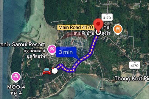 Slider Image Thumbnail