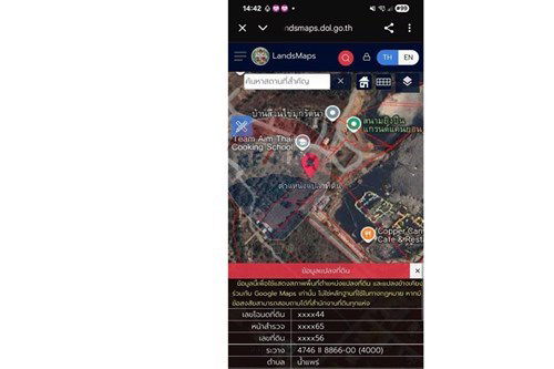 Slider Image Thumbnail