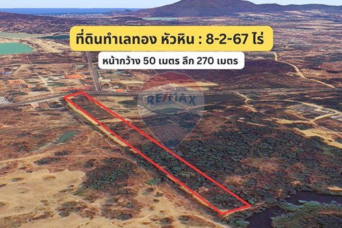 For Sale-Land - Residential-Hua Hin, Prachuap Khiri Khan-920601001-841