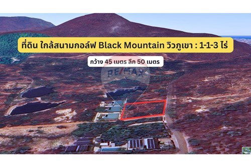 For Sale-Land - Residential-Hua Hin, Prachuap Khiri Khan-920601001-970