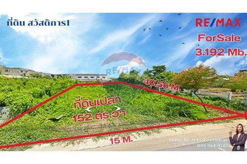 For Sale-Land - Residential-Nong Khaem, Bangkok-920091046-92