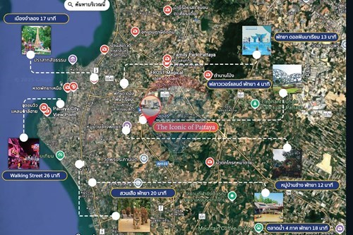 Slider Image Thumbnail