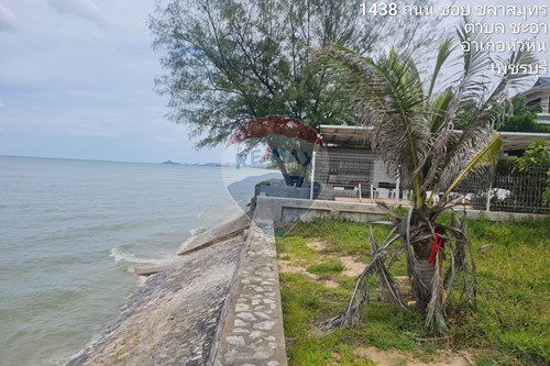 出售-土地-Hua Hin, Prachuap Khiri Khan-920241013-33