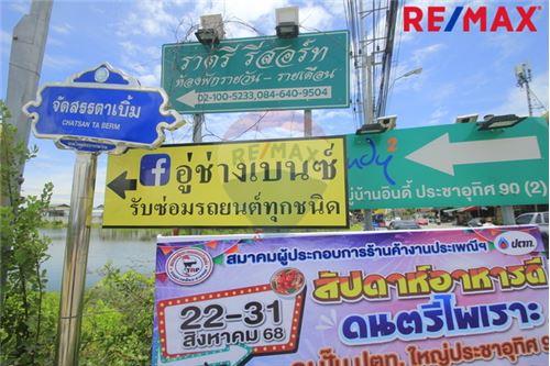 Land - Residential - For Sale - Phra Samut Chedi, Samut Prakan - 44 - 920091004-206