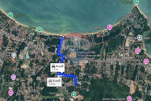 Slider Image Thumbnail