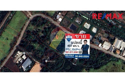 For Sale-Land - Residential-Nong Chok, Bangkok-920091001-1337