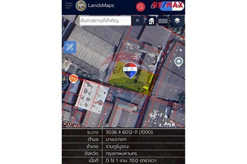 For Sale-Land - Residential-Rat Burana, Bangkok-920091001-1284