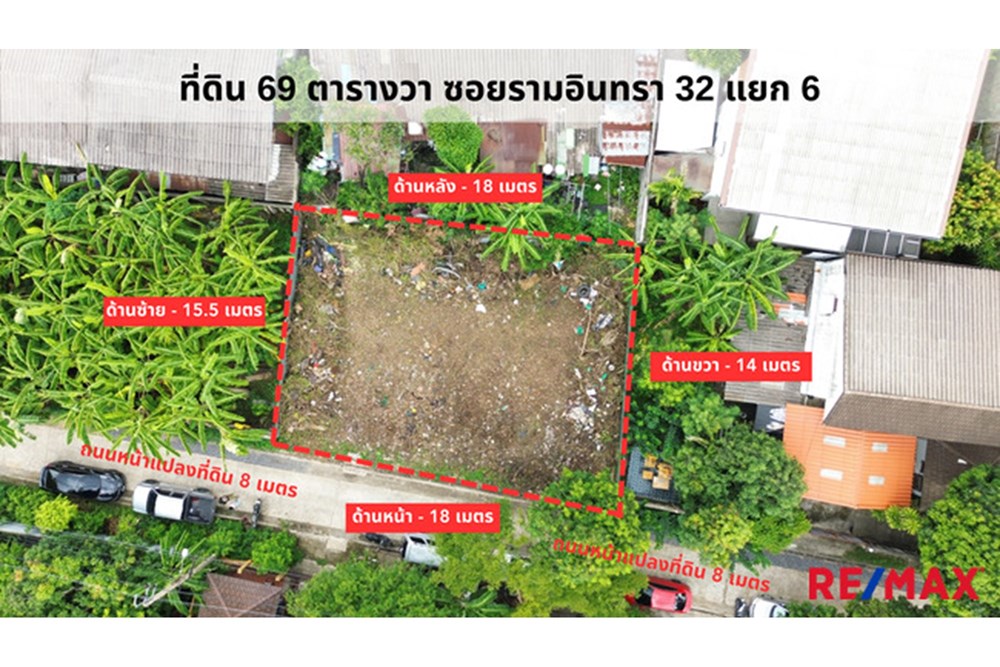 For Sale Land - Residential at Lat Phrao, Bangkok, 5865000 THB, Bedrooms, Bangkok