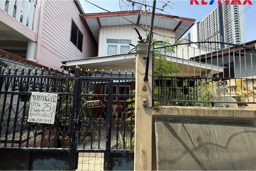For Sale Single House at Bang Sue, Bangkok, 2500000 THB, 2 Bedrooms, Bangkok