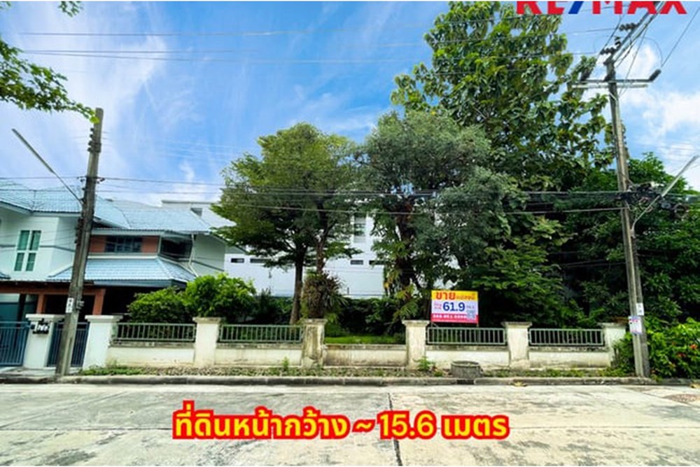For Sale Land - Residential at Taling Chan, Bangkok, 2150000 THB, Bedrooms, Bangkok