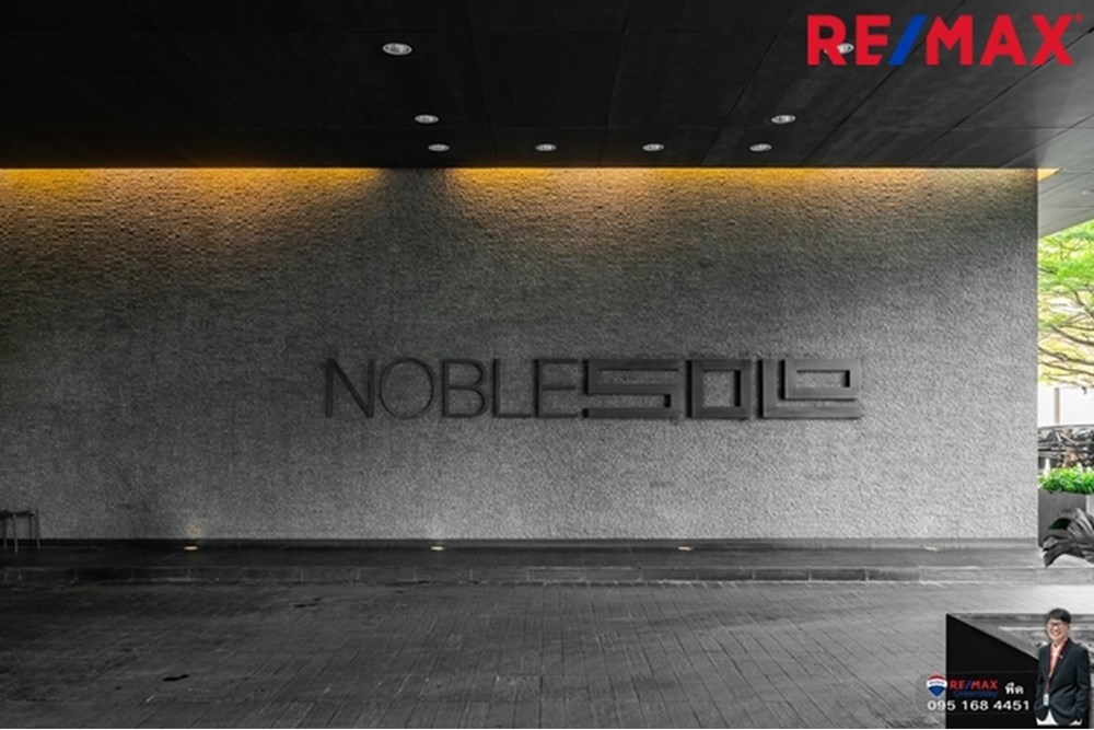 For Sale Condo/Apartment at ถ.สุขุมวิท ซ.สุขุมวิท55 (ทองหล่อ) Watthana, Bangkok, Central, 10110, 5700000 THB, 1 Bedrooms, Bangkok