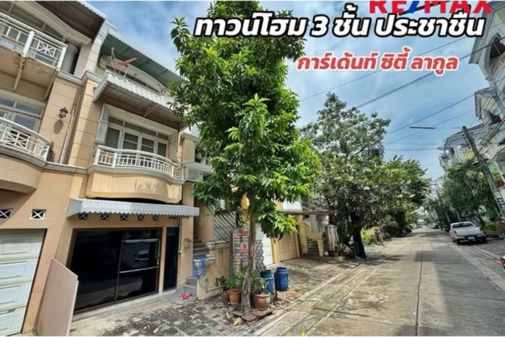 For Sale Townhouse at Lak Si, Bangkok, 4390000 THB, 3 Bedrooms, Bangkok