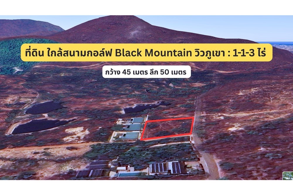For Sale Land - Residential at Hua Hin, Prachuap Khiri Khan, 4400000 THB, Bedrooms, Prachuap Khiri Khan