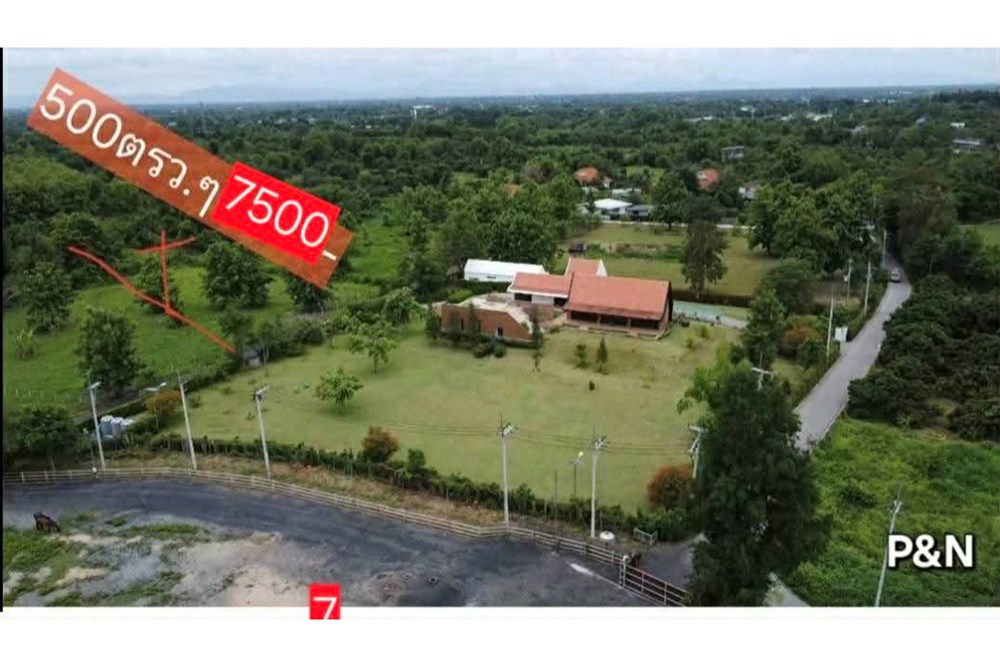For Sale Land - Residential at Nam Phrae Hang Dong, Chiang Mai, 3750000 THB, Bedrooms, Nam Phrae, Chiang Mai