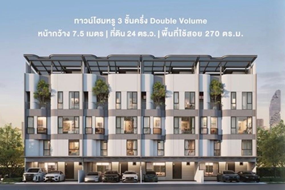 For Sale Townhouse at Yan Nawa, Bangkok, 15900000 THB, 4 Bedrooms, Bangkok