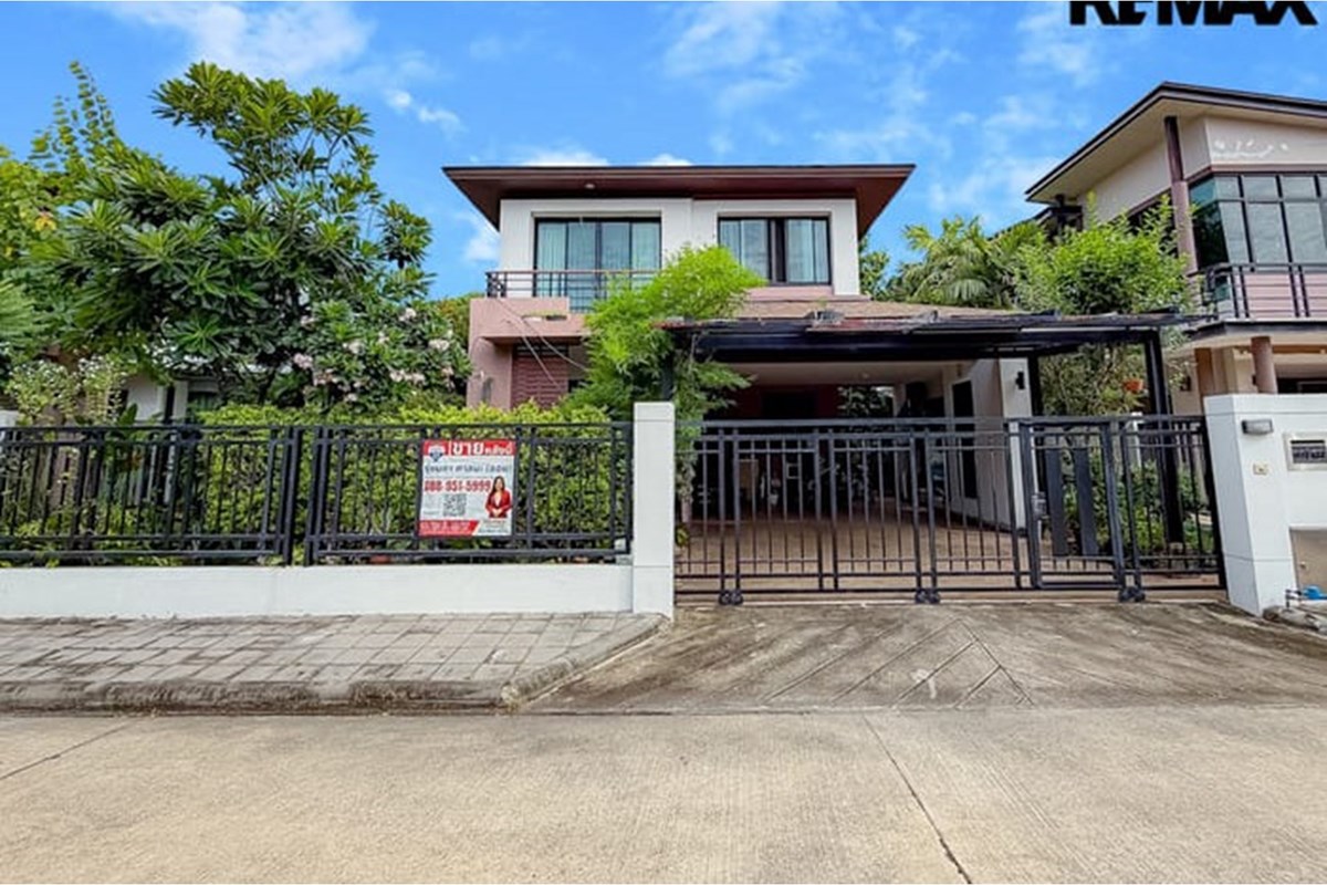 For Sale Single House at Saphan Sung, Bangkok, Central, 10240, 7950000 THB, 4 Bedrooms, Bangkok