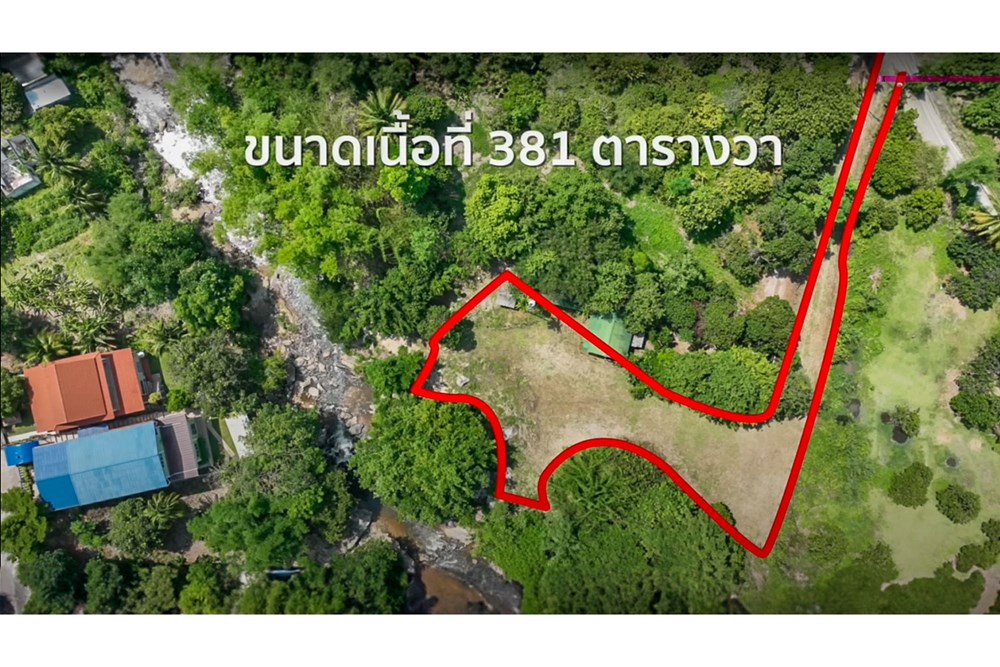 For Sale Land at Ban Luang Chom Thong, Chiang Mai, 5200000 THB, Bedrooms, Ban Luang, Chiang Mai