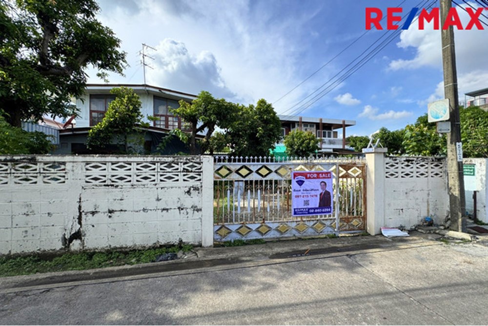 For Sale Land - Residential at Bangkok Yai, Bangkok, 9700000 THB, Bedrooms, Bangkok
