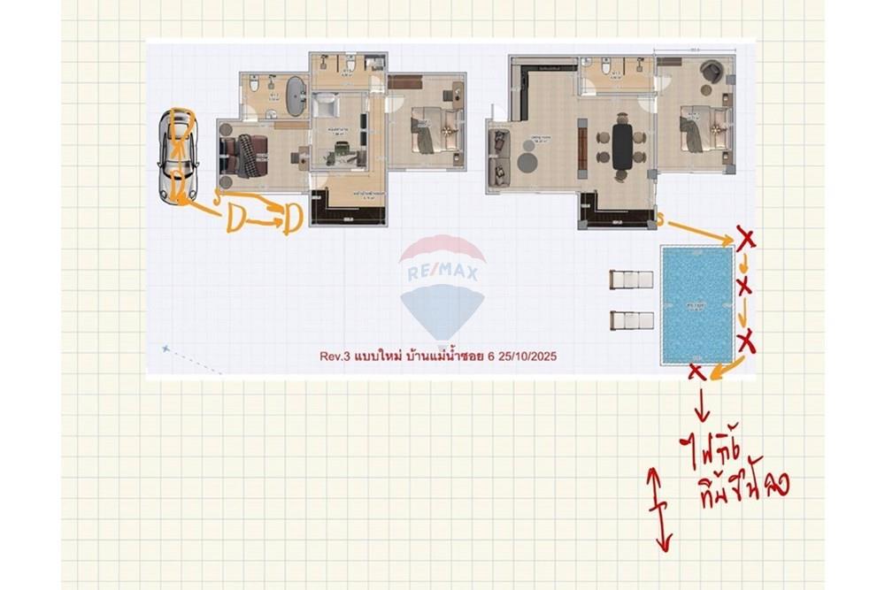 Villa - For Sale - Koh Samui, Surat Thani - S__32473111_0.jpg - 920121030-290