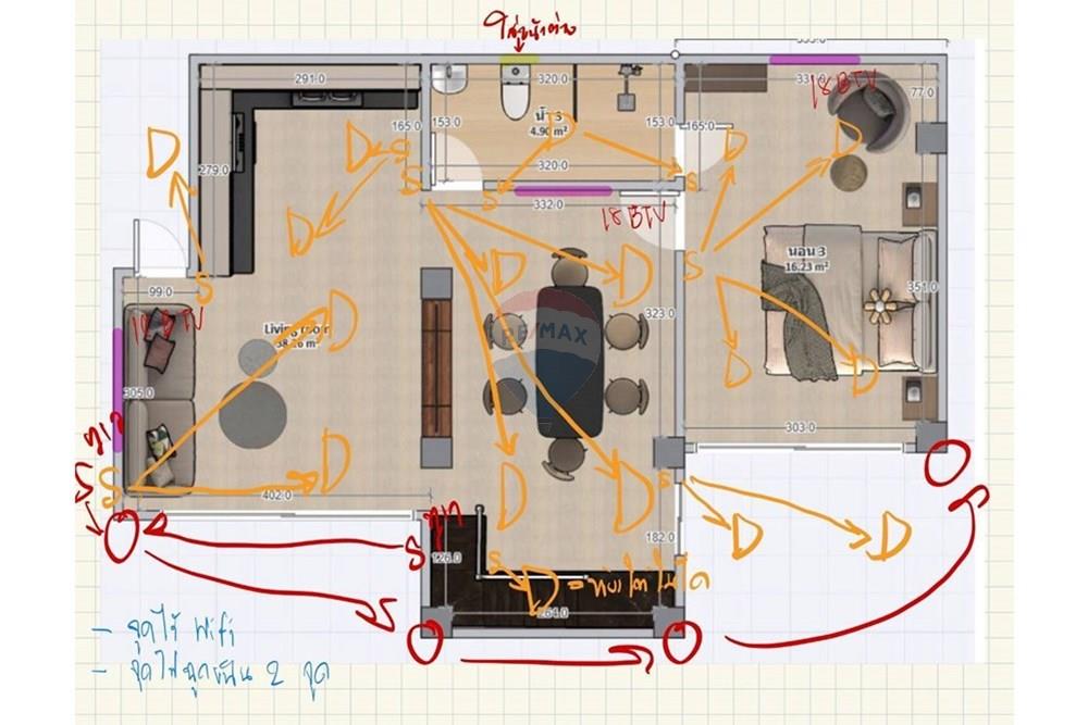 Villa - For Sale - Koh Samui, Surat Thani - S__32473104_0.jpg - 920121030-290