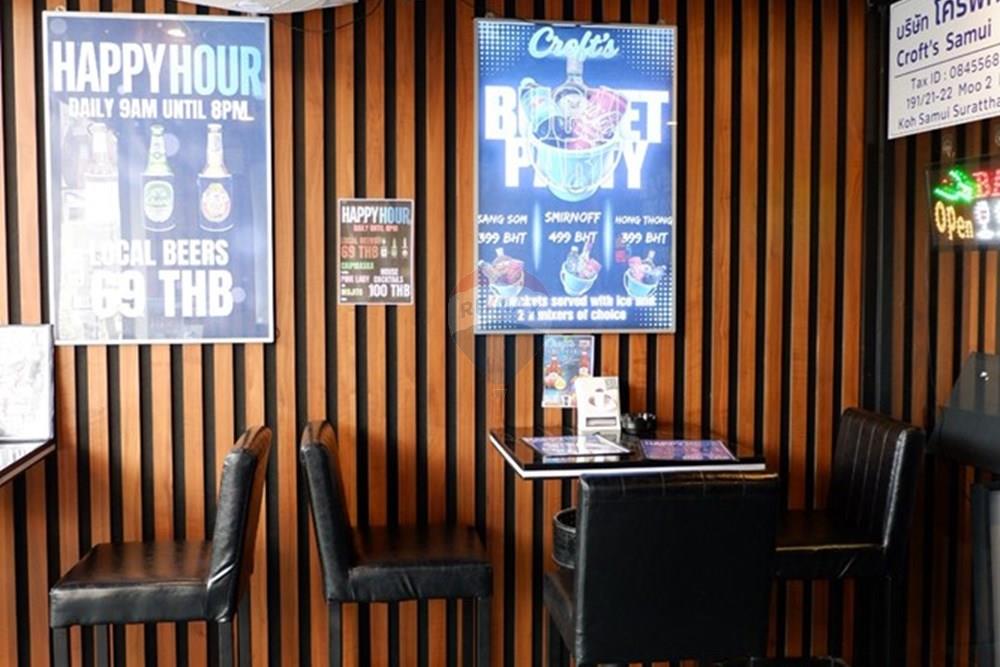 Bar - For Sale - Koh Samui, Surat Thani - 2016_0325_23060200.jpg - 920121087-5