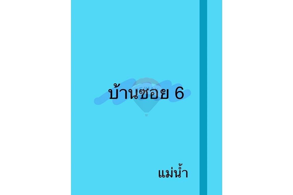 Villa - For Sale - Koh Samui, Surat Thani - S__32473101_0.jpg - 920121030-290