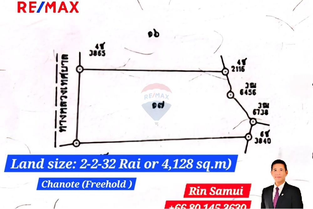Land - Residential - For Sale - Koh Samui, Surat Thani - 014.jpg - 920121018-306