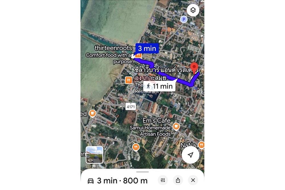Land - Residential - For Sale - Koh Samui, Surat Thani - 6900C07D-F578-4396-AC26-266FFE1DC99E_1_201_a.jpeg - 920121088-18