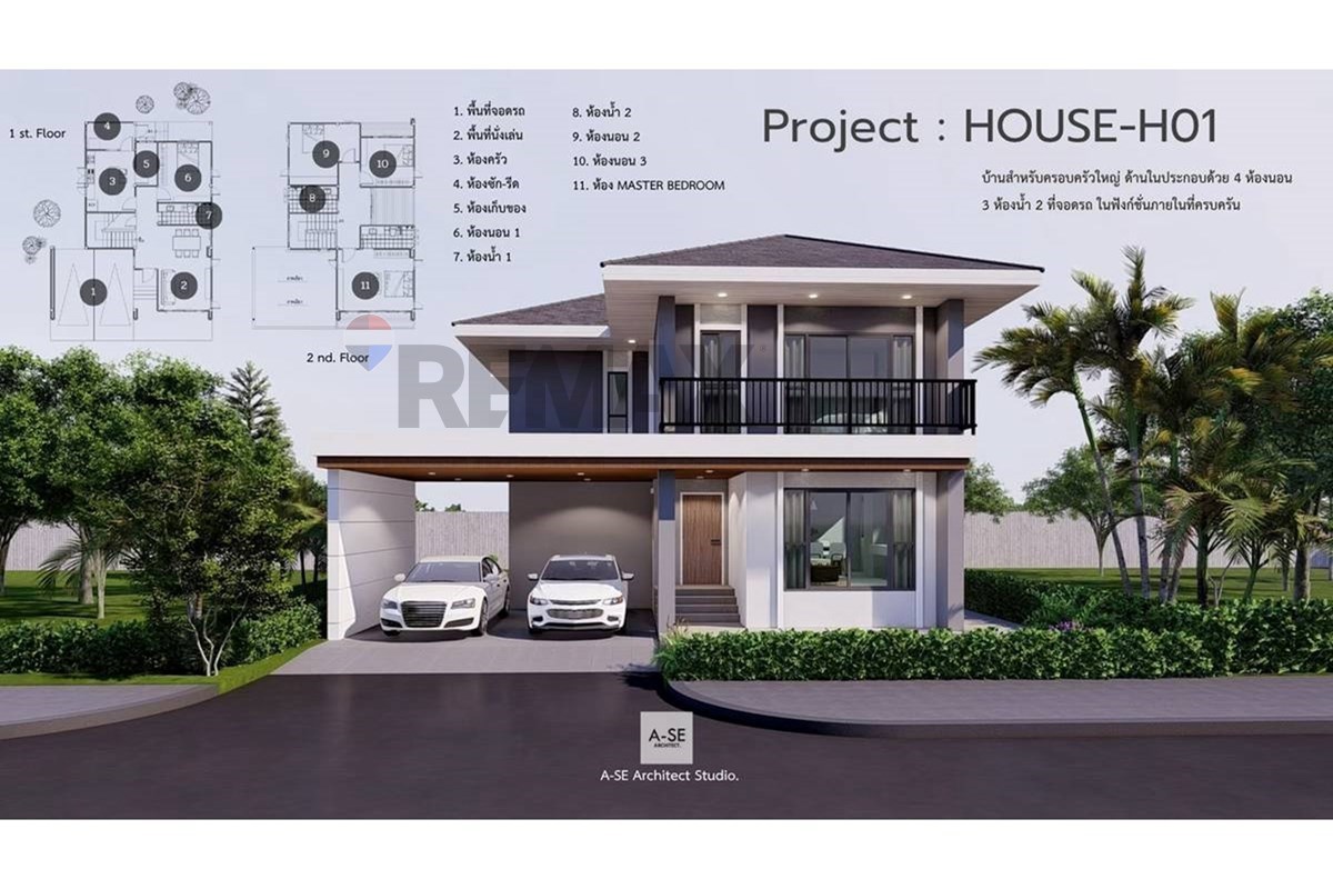 Villa - For Sale - Hua Hin, Prachuap Khiri Khan - 51008.jpg - 920601001-1225