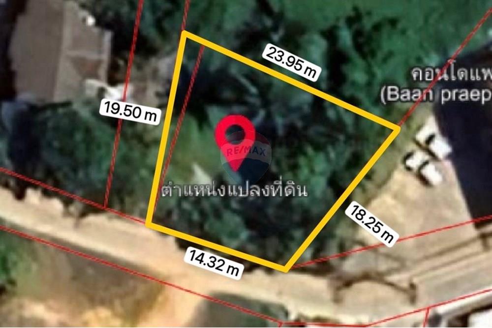 Land - Residential - For Sale - Koh Samui, Surat Thani - S__194846724_0.jpg - 920121030-274